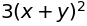 ../_images/1577bec05ab0efe9becf3f88c4e0e09f80bd512e9011c4837d0205c83f6ba80a.png