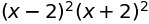 ../_images/3c2b4d8da5f671088c06f3b1afee6e210ba08e3b75a31a04cdef65a11673052f.png