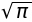 ../_images/894fc3e916baf4b5b0873603ff9d5fa6dc2f0b4a6d21cf6decd0b64252fd9562.png