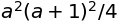 ../_images/f5ebc48b25d00e7dff78e6ae16dd9b7ee0c7628b40269d872af6484cb4071069.png